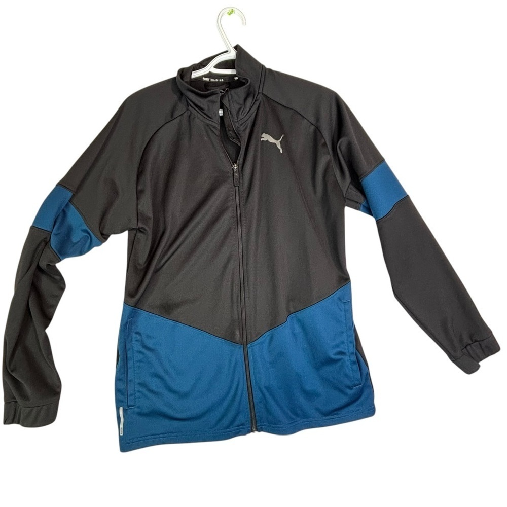 Puma Men’s Athletic Jacket